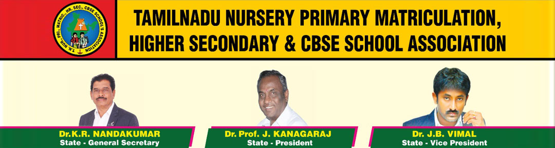 Association Bytes Shebha group of schools