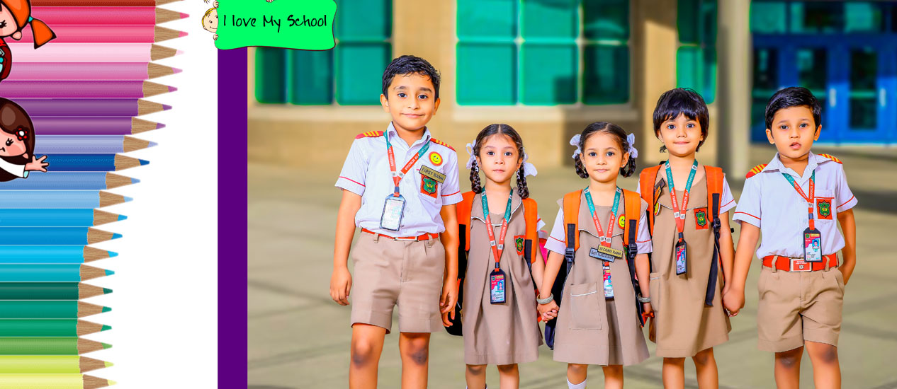 Shebha Group of Schools
